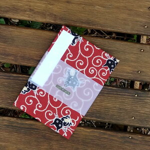 󒠁i[ojLi΁j@󒠁@[o@W