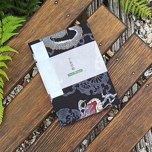 御朱印帳 おしゃれ 雪輪龍 全4色 男性 竜 花柄 梅 蛇腹 二重 送料無料 メール便 ネコポス カバー ケース 御城印 旅行 寺 神社 仏閣