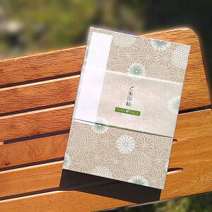   e S3F 킢 ԕ e ֕ d  [ lR|X Jo[ P[X  s