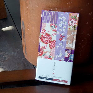 slR|Xt ݂ `aȕli/j 蒠 N Ao m[g 蒠 W W 킢  \ ݂