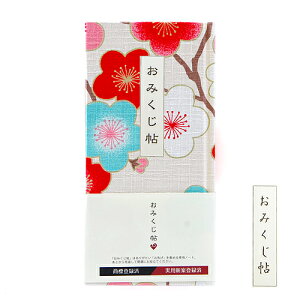 かっこいい 手帳の人気商品 通販 価格比較 価格 Com