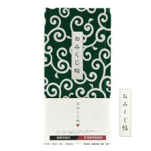 海外 文房具 かわいいの人気商品 通販 価格比較 価格 Com