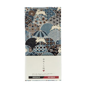 slR|Xt ݂ { isN/IW/j 蒠 N Ao m[g 蒠 W W 킢 \ ݂