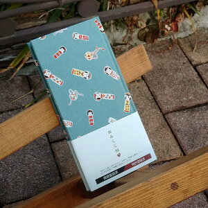 �y���݂������^���݂������z��f�������i�����݃u���[/�����݃C�G���[�j �蒠 ���N �A���o�� �m�[�g �蒠 �W�� ���W ���킢�� ���������� �\�� ���݂�����