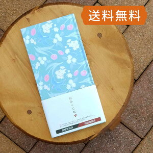 【おみくじ帳/帖】デコレクションズ/スプリングスワロー 手帳 縁起 アルバム ノート 手帳 集め 収集 かわいい かっこいい 貼る おみくじ帳