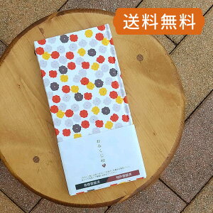 ݂ fRNVY^ubT 蒠 N Ao m[g 蒠 W W 킢  \ ݂