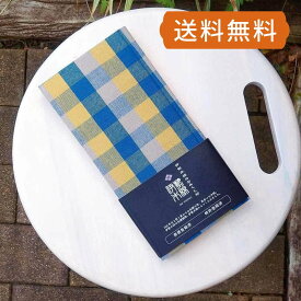 《ネコポス送料無料》 おみくじ帖 伊勢木綿-128（格子） 手帳 縁起 アルバム ノート 手帳 集め 収集 かわいい 貼る おみくじ帳