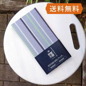 《ネコポス送料無料》 おみくじ帖 伊勢木綿-133（縦縞） 手帳 縁起 アルバム ノート 手帳 集め 収集 かわいい 貼る おみくじ帳