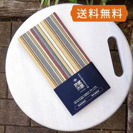 《ネコポス送料無料》 おみくじ帖 伊勢木綿-136（縦縞） 手帳 縁起 アルバム ノート 手帳 集め 収集 かわいい 貼る おみくじ帳