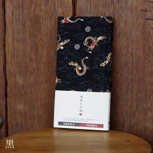 slR|Xt ݂ _ 蒠 N Ao m[g 蒠 W W  \ ݂