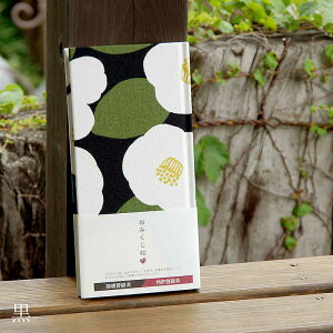 slR|Xt ݂ ݂ 啿΂ 蒠 N Ao m[g 蒠 W W  \