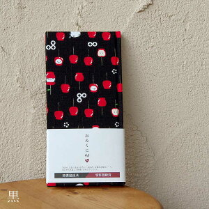 ݂ V}GiKƂ񂲈iLi/jlR|X 蒠 N Ao m[g W W  \