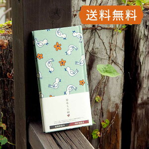 ݂^݂@fRNVY^JbREt[ 蒠 N Ao m[g 蒠 W W  \