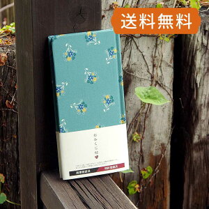 ݂^݂@fRNVY^O[u[P 蒠 N Ao m[g 蒠 W W  \