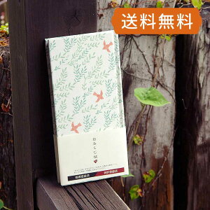 ݂^݂@fRNVY^T}[XJC 蒠 N Ao m[g 蒠 W W  \