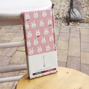 slR|Xt ݂^݂@tFCXiF/sNj 蒠 N Ao m[g 蒠 W W