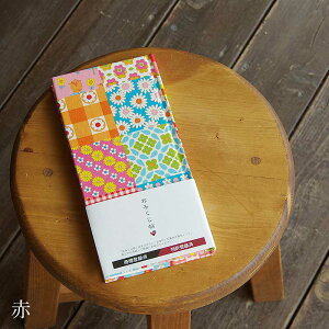 slR|Xt ݂^݂@t[pb`i/΁j 蒠 N Ao m[g 蒠 W W