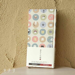 slR|Xt ݂^݂@ʔLiLi/Fj蒠 N Ao m[g 蒠 W W  \