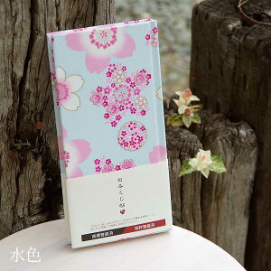 slR|Xt ݂^݂@񂹍iF/j蒠 N Ao m[g 蒠 W W  \
