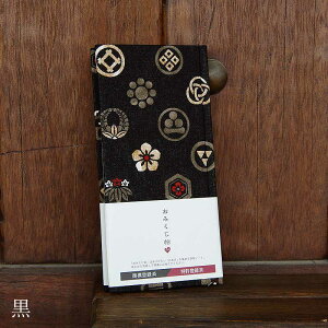 slR|Xt ݂^݂@FtƖi/j蒠 N Ao m[g 蒠 W W  \