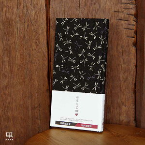 slR|Xt ݂^݂@Fg{iJV//ԁj蒠 N Ao m[g 蒠 W W  \