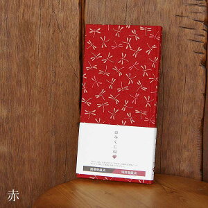 slR|Xt ݂^݂@Fg{iJV//ԁj蒠 N Ao m[g 蒠 W W  \