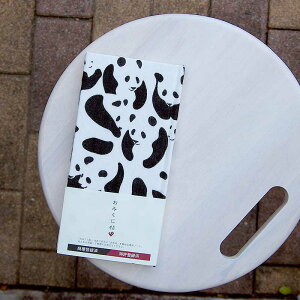 slR|Xt ݂^݂@p_ 蒠 N Ao m[g 蒠 W W  \