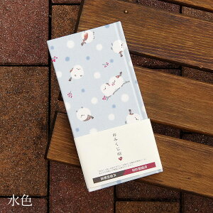 slR|Xt ݂^݂ V}GiKƐԂiO[/F/sNj 蒠 N Ao m[g 蒠 W W  \