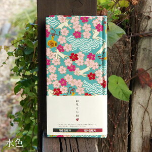 slR|Xt ݂^݂ o_iLi/F/ԁj 蒠 N Ao m[g 蒠 W W  \