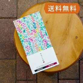 おみくじ帳／おみくじ帖　デコレクションズ／ファインディングラビット 手帳 縁起 アルバム ノート 手帳 集め 収集 かわいい かっこいい 貼る おみくじ帳