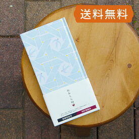 おみくじ帳／おみくじ帖　デコレクションズ／フライングスワロー 手帳 縁起 アルバム ノート 手帳 集め 収集 かわいい かっこいい 貼る おみくじ帳