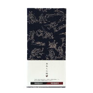 おみくじ帖（おみくじ帳）鳥獣戯画藍染調（キナリ/紺） 手帳 縁起 アルバム ノート 手帳 集め 収集 かっ…