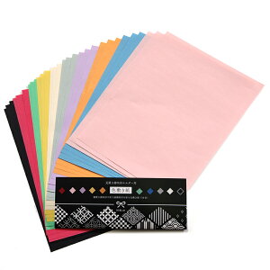 ���� �����u�� ���J�� �F�~���� ���J������z���_�[ ����z���_�[ 10�F 30�� �؂�G���� �A�[�g���� �_�� ���t �W�� �䎆 �F�� �z���[�z�b�N