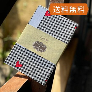 slR|Xty唻z([o)yfRNVYzMKn[g ֕  [o W 킢