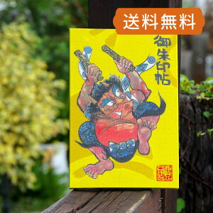 slR|Xty唻TCYznG([o)y__z  [o W 킢