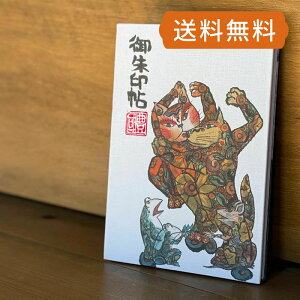 slR|Xty唻TCYznG([o)yEz  [o W 킢