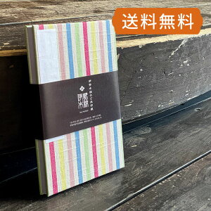 slR|Xtɐ̍ y唻zɐؖȂ̂-112(c) ֕  [o W 킢