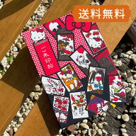 《ネコポス送料無料》ハローキティ 御朱印帳【花かるた】 朱印帳 納経帳 集印帳 かわいい