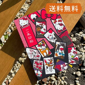 slR|Xtn[LeB󒠁yԂ邽z  [o W 킢