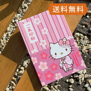 slR|Xtn[LeB  a ʏTCY ֕^Cv