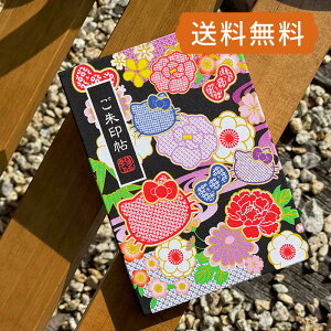  n[LeB ̂ 킢 ֕  [o  [o W   Jo[