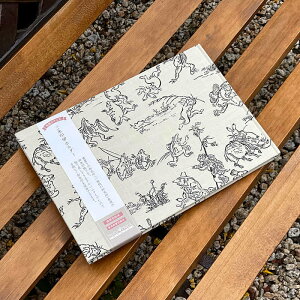 slR|XtyJTCYzz_[@bY(Li////JV/F/sN/) u    u   u u  