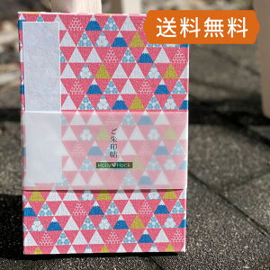 slR|Xty唻z󒠁i[oj@񂩂xmRisNj  [o W 킢