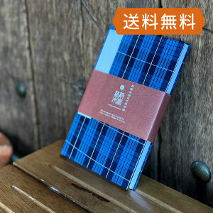 slR|Xtɐ̍ y唻zؖȂ̂-16 ֕  [o W 킢