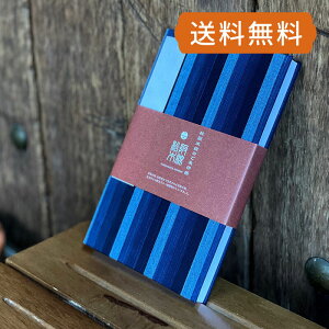 slR|Xtɐ̍ y唻zؖȂ̂-26(c) ֕^Cv   [o W