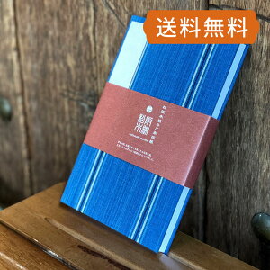  唻 ؖȂ̂-37 c ɐ̍ ֕  [o W 킢 `H| lR|X