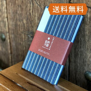 slR|Xtɐ̍ y唻zؖȂ̂-38  [o W 킢