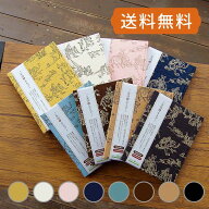 《ネコポス送料無料》【書置き御朱印専用】御朱印ホルダー／鳥獣戯画 御朱印帳 納経帳 集印帳 かわいい