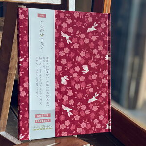 slR|Xtyupzz_[ Ԃ   u  u   u  킢   Ao ۊ ۑ 