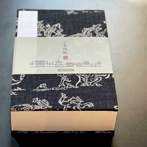 y200Ō󒠁zbY Li/@֕ z[zbN HollyHock [o   W 킢  a bY N u { e   _ 